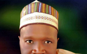 Muhammad Inuwa Yahaya – Executive Governor, Gombe State